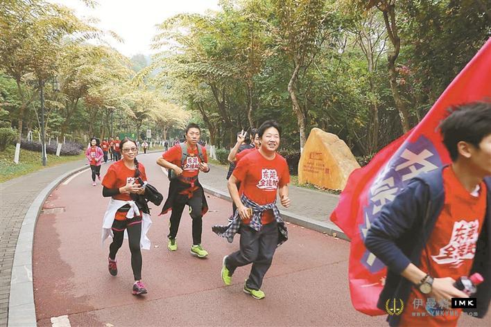 The New Year charity network action was launched in Xiangmi Park yesterday news 图5张